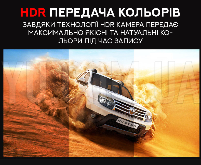 Автомобільний відеореєстратор із антирадаром 2 в 1 DVR VG3 Автомобільний відеореєстратор із антирадаром 2 в 1 DVR VG3